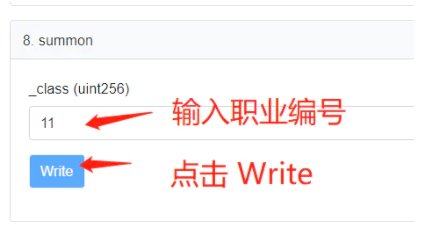 簡評 Andre Cronje 新作 NFT 項目 Rarity:與 Root 有何不同?如何體驗?