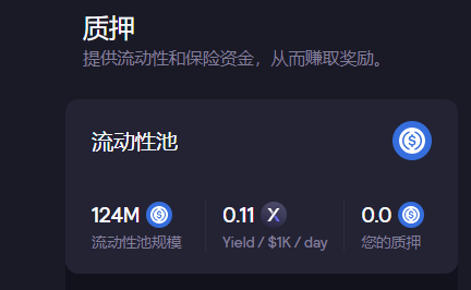 頭等倉:深度解析 DeFi 衍生品龍頭 dYdX 產品機制、發展現狀與經濟模型