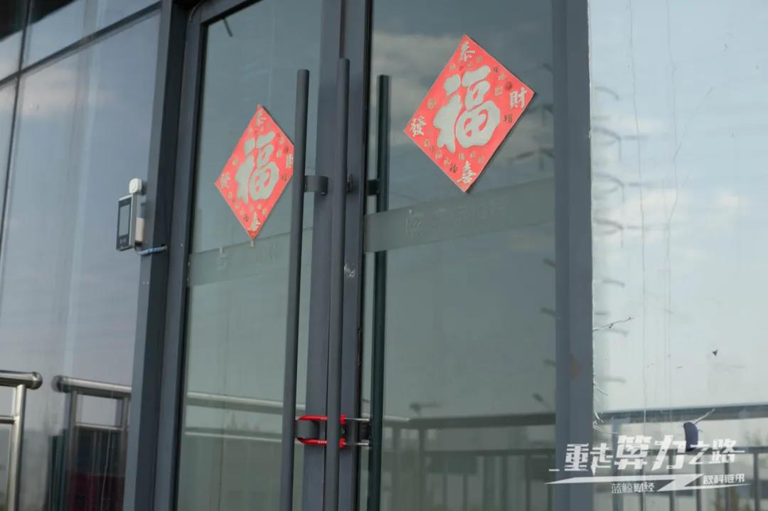 重走比特幣「算力之路」:實探內蒙鄂爾多斯、新疆準東及川西礦場眾生相