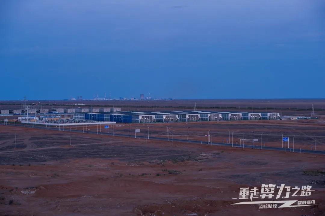重走比特幣「算力之路」:實探內蒙鄂爾多斯、新疆準東及川西礦場眾生相