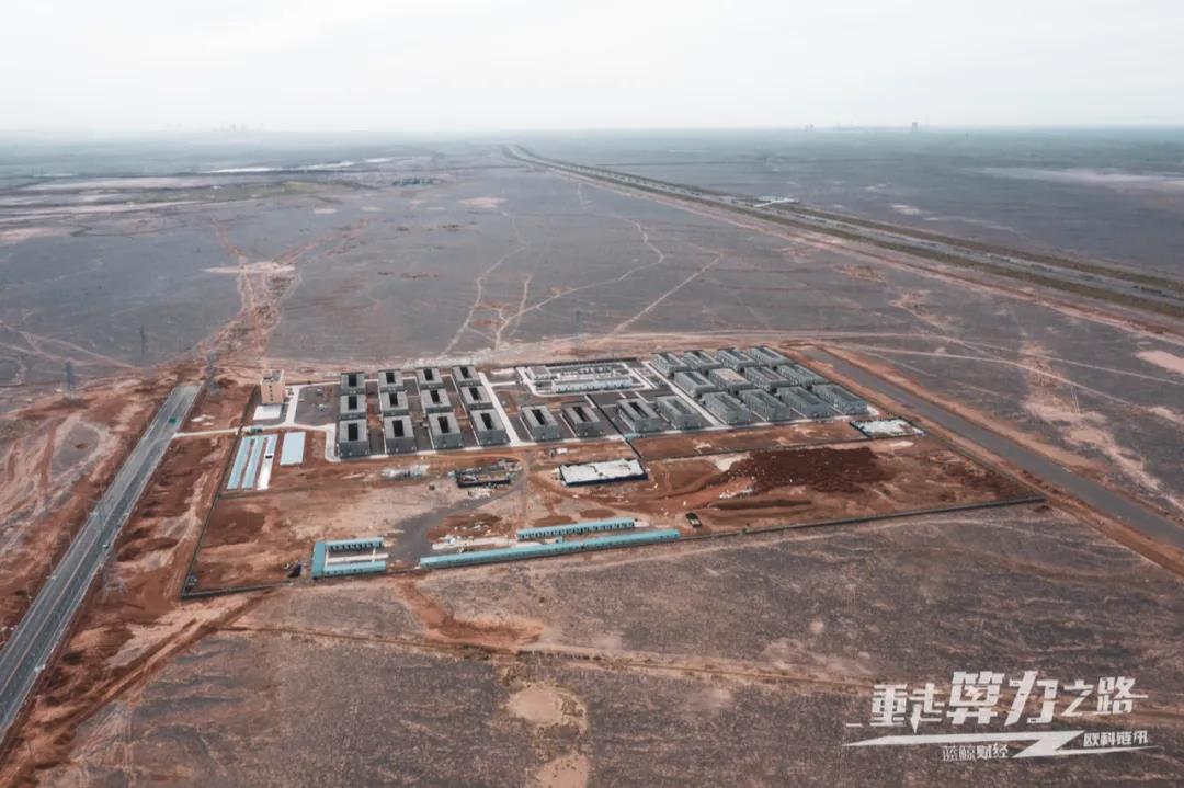 重走比特幣「算力之路」:實探內蒙鄂爾多斯、新疆準東及川西礦場眾生相