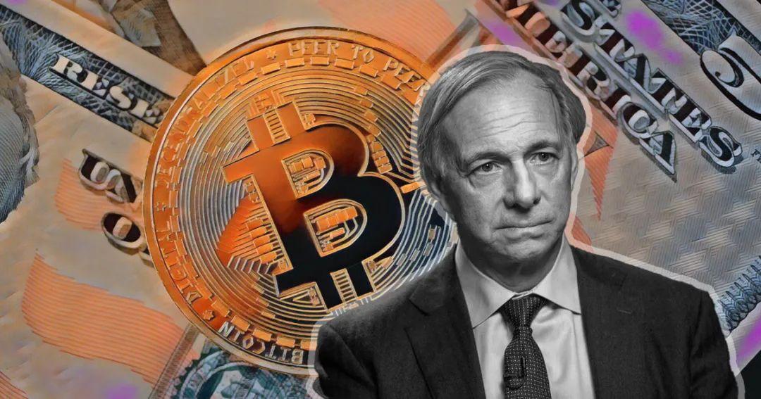 橋水基金 Ray Dalio:什么情況下比特幣會失去價值?