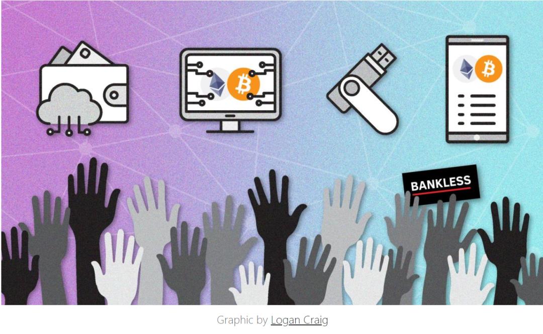 熱點 | 為什么世界需要 Crypto?從拉丁美洲視角看加密貨幣