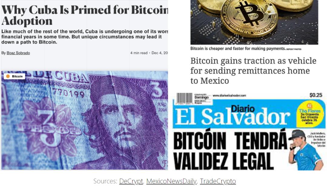 熱點 | 為什么世界需要 Crypto?從拉丁美洲視角看加密貨幣