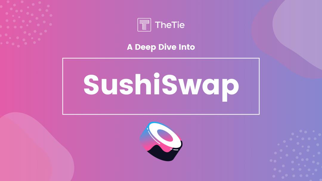深度 | 由寄生至新生 :全面解析 SushiSwap