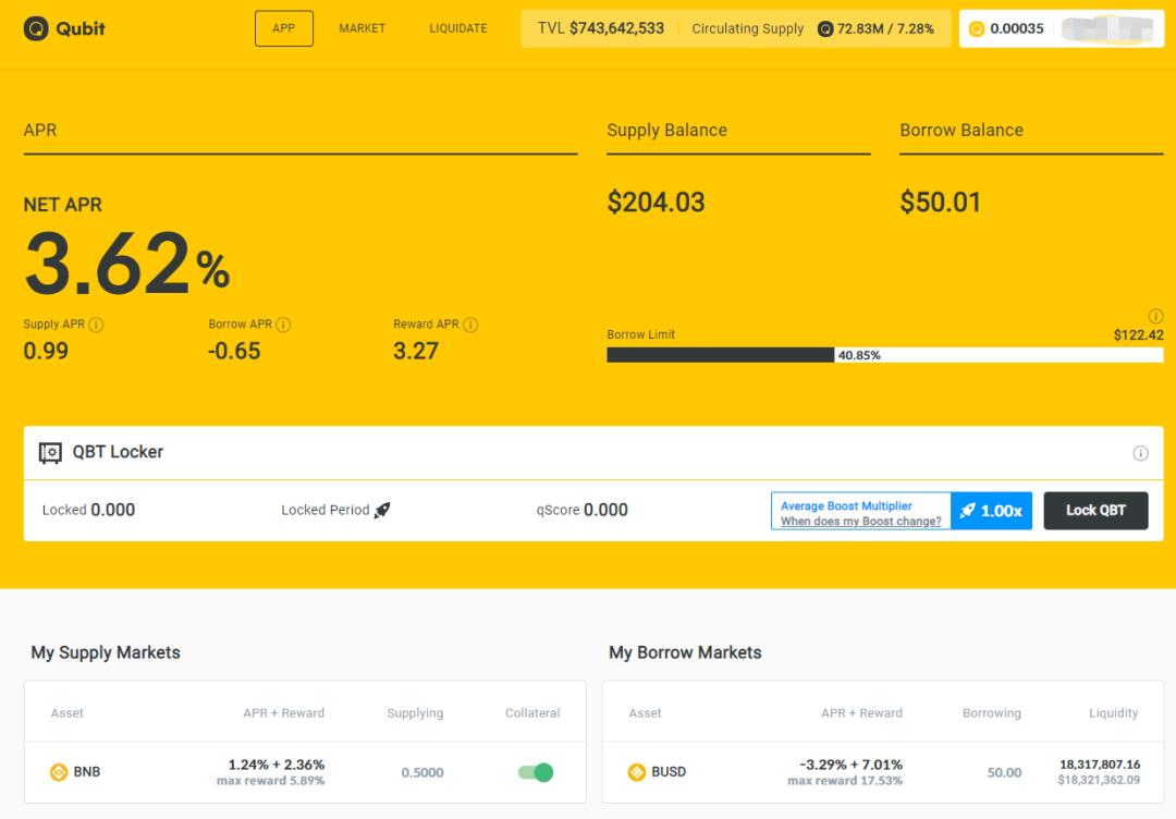 借貸新勢力崛起,一文讀懂 Euler、Qubit、Beta Finance 與 BENQI