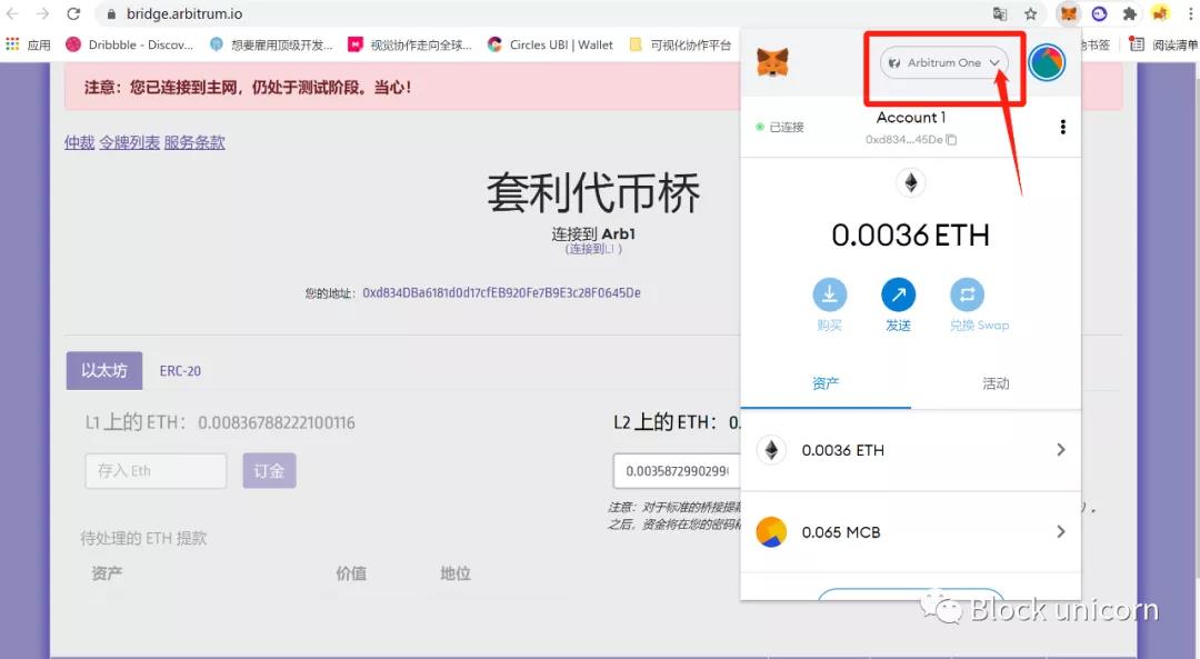 以太坊 L2 操作手冊大全:ZKSync、Optimism、Arbitrum ……