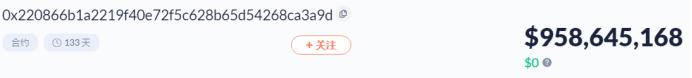 Vitalik、Alameda、a16z……這些 DeFi 巨鯨都持有哪些資產?