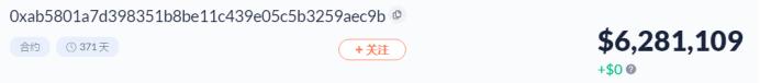 Vitalik、Alameda、a16z……這些 DeFi 巨鯨都持有哪些資產?