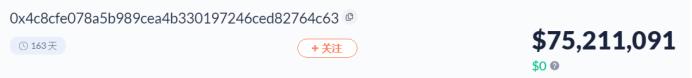 Vitalik、Alameda、a16z……這些 DeFi 巨鯨都持有哪些資產?