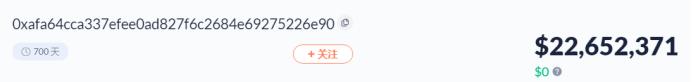 Vitalik、Alameda、a16z……這些 DeFi 巨鯨都持有哪些資產?