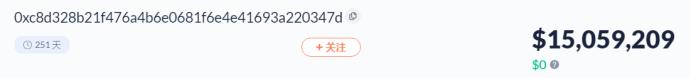 Vitalik、Alameda、a16z……這些 DeFi 巨鯨都持有哪些資產?