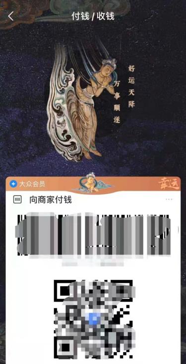 仿 Loot 平臺蜂擁而至, NFT 是新時代的郁金香嗎?