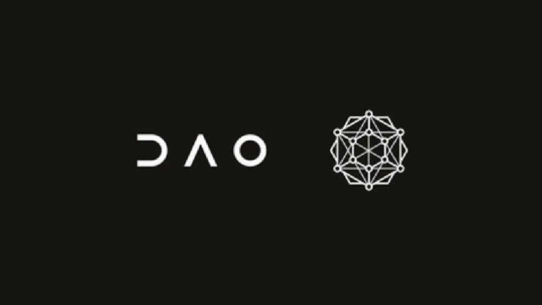 從公司制度說起,為何 DAO 正在吞噬世界?