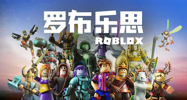 歐易 OKEx 研究院:全景式解讀區塊鏈游戲與 GameFi