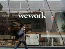 WeWork(WE.US)夢圓IPO!正式登陸紐交所首日交易漲超13%