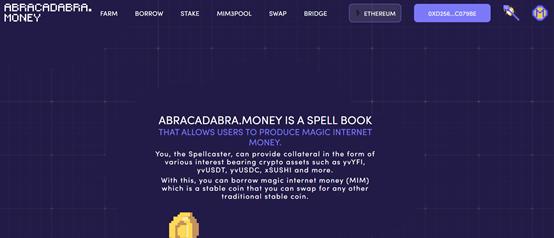 「DeFi 2.0」究竟有哪些升級？以 Abracadabra、Fodl 、Olympus 為例解析