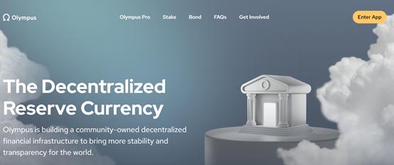 「DeFi 2.0」究竟有哪些升級？以 Abracadabra、Fodl 、Olympus 為例解析