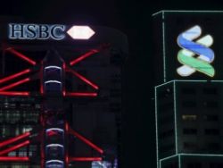 美銀證券:維持匯豐控股(00005)“買入”評級 目標價55.36港元
