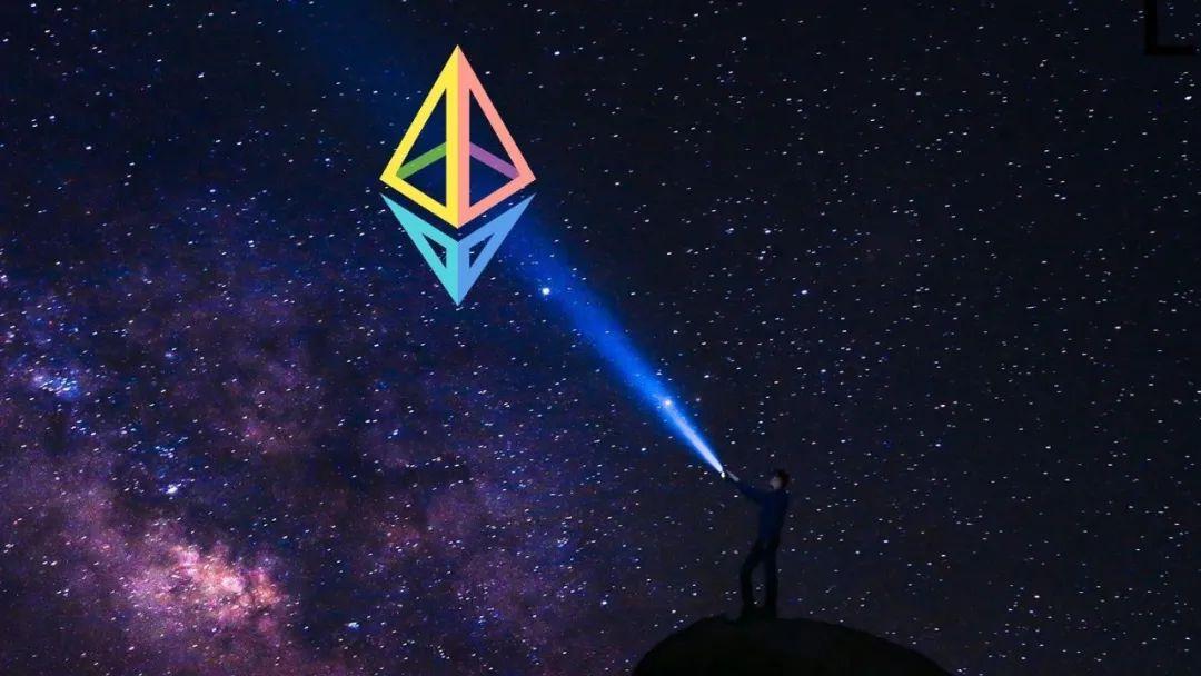 以太坊信標鏈 Altair 升級在即,將帶來哪些改進?
