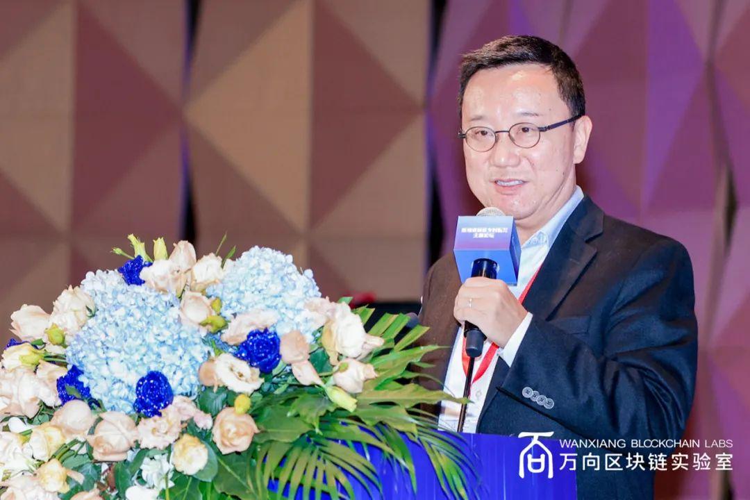 萬向區塊鏈王允臻:探討區塊鏈技術在農林牧漁業中的應用場景