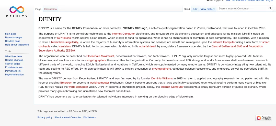 DFINITY 創始人:為什么完全去中心化的應用會勝出,如何實現它?