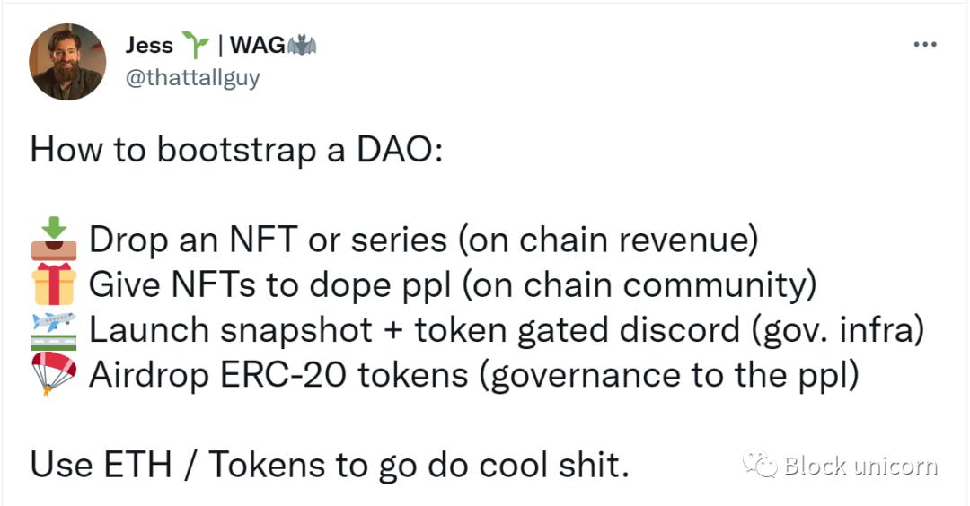 深度解析 DAO:未來或將吞噬互聯網,轉變傳統公司形式