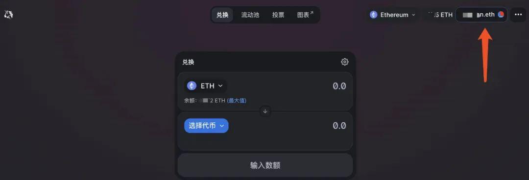 ENS 空投在即,為什么說去中心化域名及賬戶系統對 Web3 至關重要?