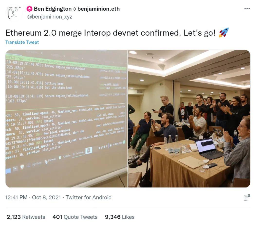 解讀以太坊將迎來的雙重升級:經濟與可擴展性