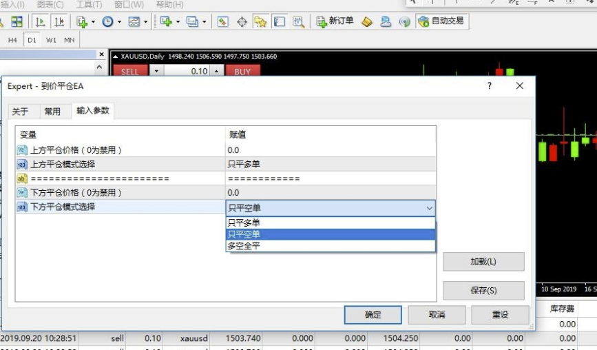 QQ截图20220217101332.png QQ截图20220217101332.png