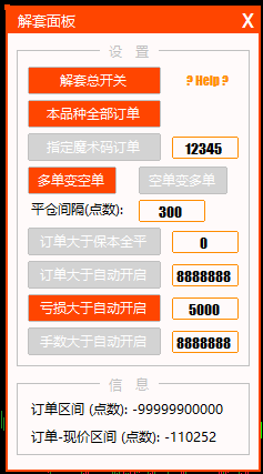 202003301585579994382628.png 202003301585579994382628.png