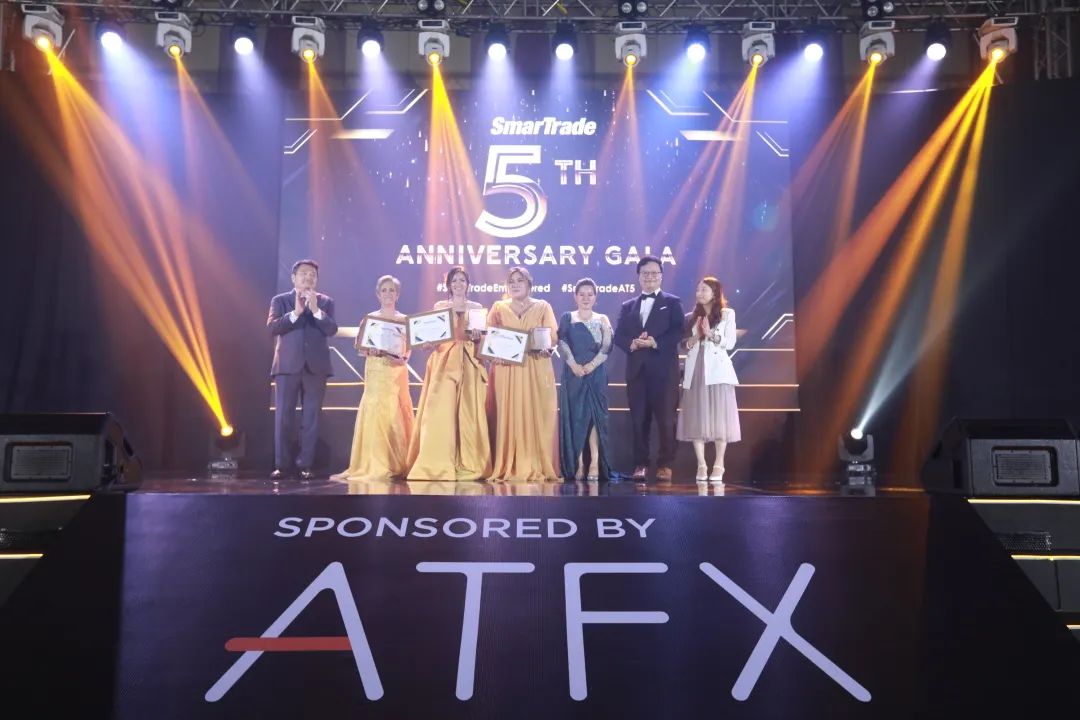 ATFX菲律宾办事处五周年庆典震动金融圈,媒体头版引爆全球! ATFX菲律宾办事处五周年庆典震动金融圈,媒体头版引爆全球!