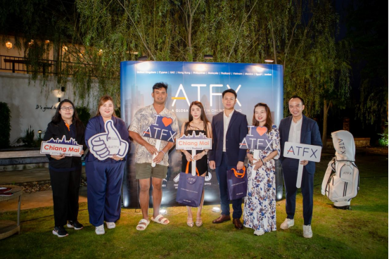 ATFX泰国举办客户交流会,积极沟通客户问题,改进服务质量和品质 ATFX泰国举办客户交流会,积极沟通客户问题,改进服务质量和品质
