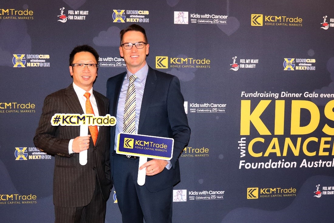 KCM Trade热心公益,携手澳大利亚癌症儿童基金会为希望注入力量 KCM Trade热心公益,携手澳大利亚癌症儿童基金会为希望注入力量