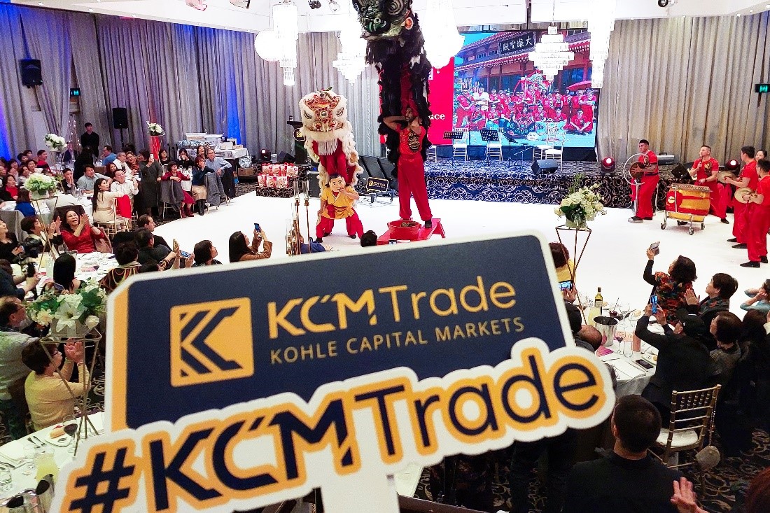 KCM Trade热心公益,携手澳大利亚癌症儿童基金会为希望注入力量 KCM Trade热心公益,携手澳大利亚癌症儿童基金会为希望注入力量