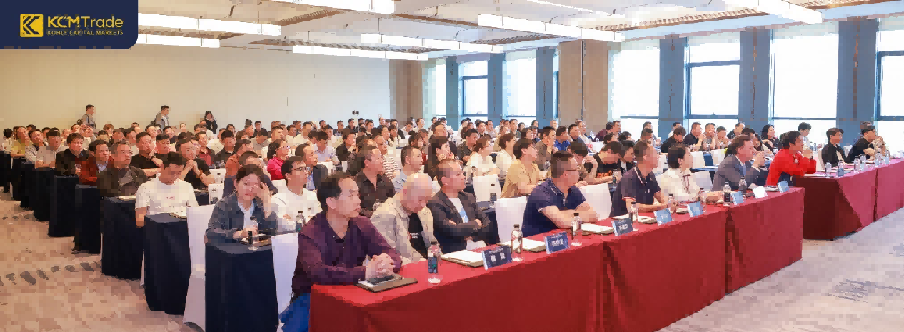 KCM Trades活动 图片1(1).png
