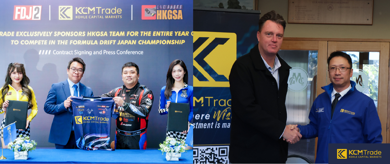 669877e302e93faac6be8f86_KCM Trade年中回顾-06.jpg 669877e302e93faac6be8f86_KCM Trade年中回顾-06.jpg