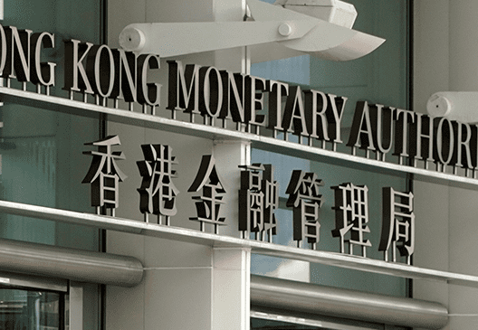 香港加密货币交易所面临合规挑战,部分平台或遭拒绝全牌照