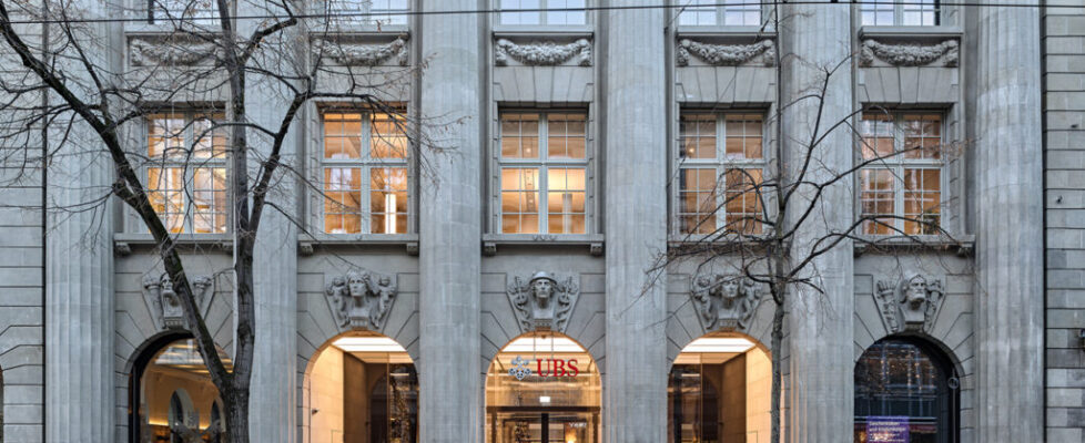 瑞信收购促使UBS复苏与紧急计划全面修订,强化全球系统性银行危机应对能力