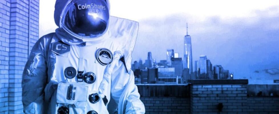 CoinShares收购Valkyrie Funds后重命名为CoinShares Valkyrie,助力数字资产产品整合