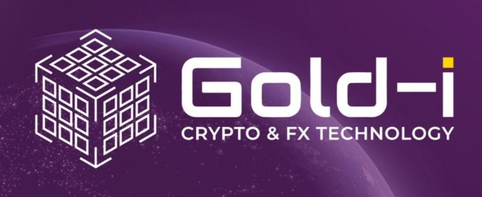 Gold-i品牌重塑与新Logo发布推动外汇行业技术创新与市场适应