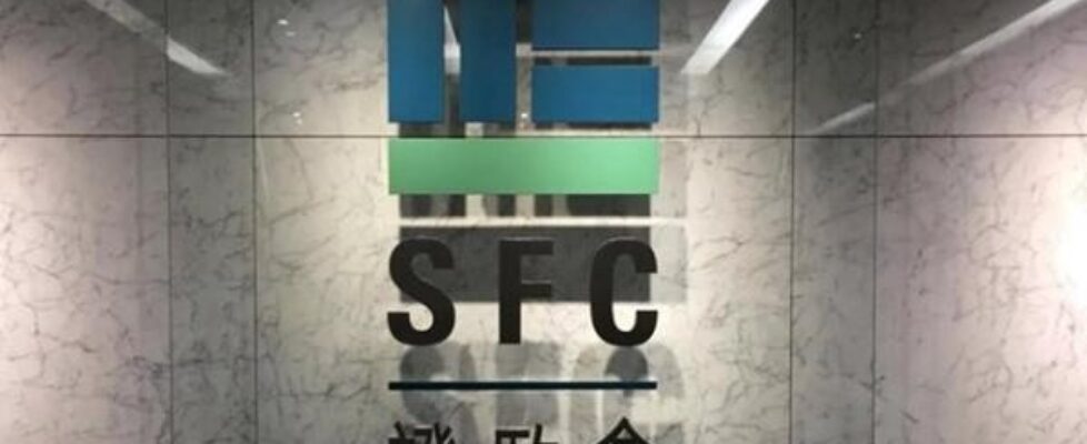 香港监管机构禁止 Tarascon Capital Management 前负责人 15 年