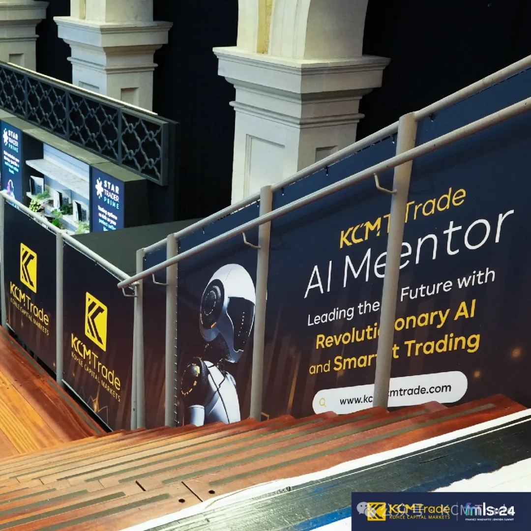 KCM Trade出席伦敦金融峰会 与专家共议市场前景 各界翘首以待 KCM Trade “AI Mentor”推出 KCM Trade出席伦敦金融峰会 与专家共议市场前景 各界翘首以待 KCM Trade “AI Mentor”推出