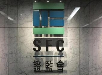 香港证监会罚款中富证券200万港元:因融资融券政策违规,负责人被停牌5个月
