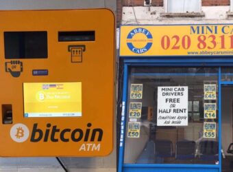 英国FCA联合警方突袭伦敦非法加密ATM,抓获两名涉嫌洗钱嫌疑人,强化加密货币监管力度